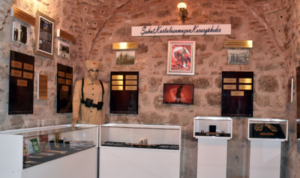 ŞUHUT ATATÜRK EVİ İLE ŞEHİT VE GAZİLER HATIRA  MERKEZİ’Nİ 2023 YILINDA 100 BİN KİŞİ ZİYARET ETTİ