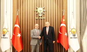 AK Parti’nin yeni il başkanı, Baro Başkanı olan Avukat Turgay Şahin oldu.