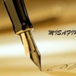 EVLİYA ÇELEBİ’NİN KALEMİNDEN “KARAHİSÂR-l SAHİP” – KÖŞE YAZISI – SELMAN SALMAN –