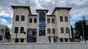 ŞUHUT İLÇE EMNİYET MÜDÜRLÜĞÜ’NÜN BÜYÜK BAŞARISI: 2025 YILINDA MEYDANA GELEN OLAYLARIN %99’U AYDINLATILDI