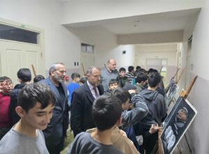 Şuhut’ta Şeb-i Arus Programı: Mevlana’nın Mesajları Gençlerle Buluştu