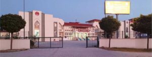ŞUHUT’TAKİ YÜKSEKOKULLARI 171 ÖĞRENCİ TERCİH ETTİ
